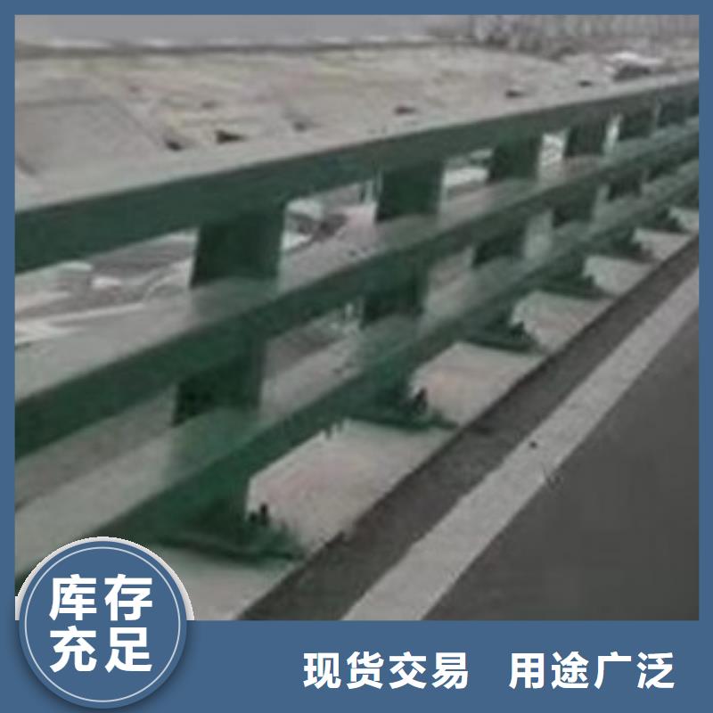 精品优选(德正)河道防护栏杆焊接安装