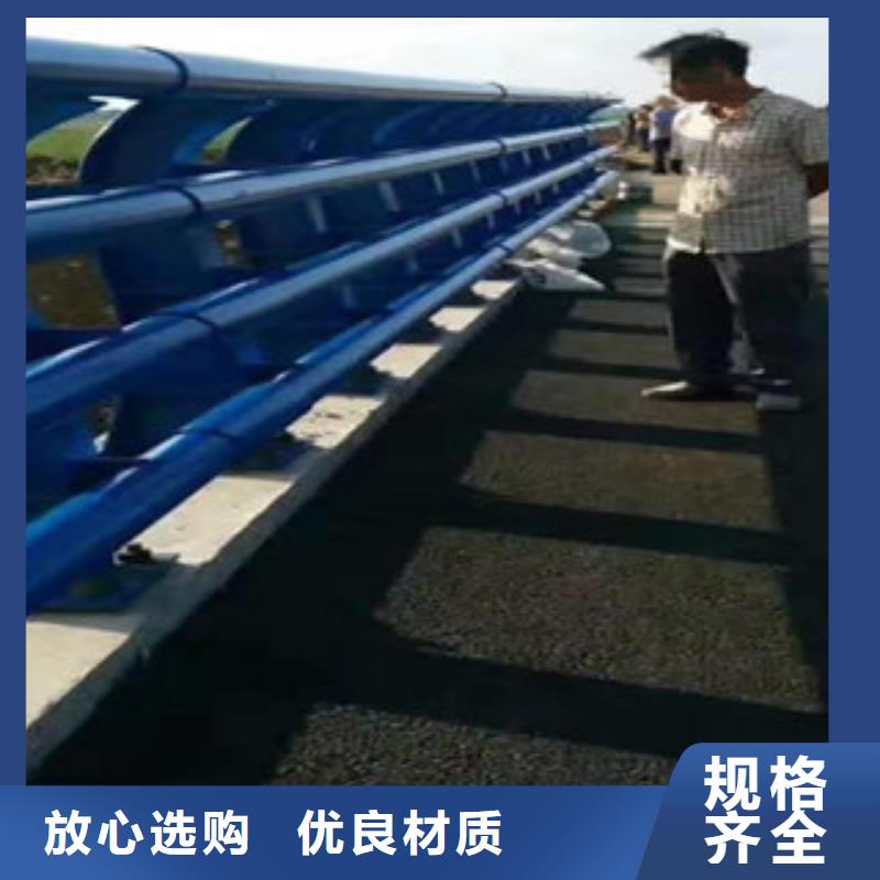 桥梁护栏立柱焊接安装