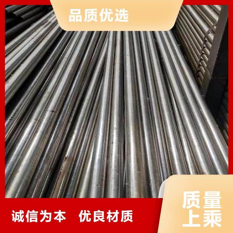 42crmo合金钢管质量保证产业资讯