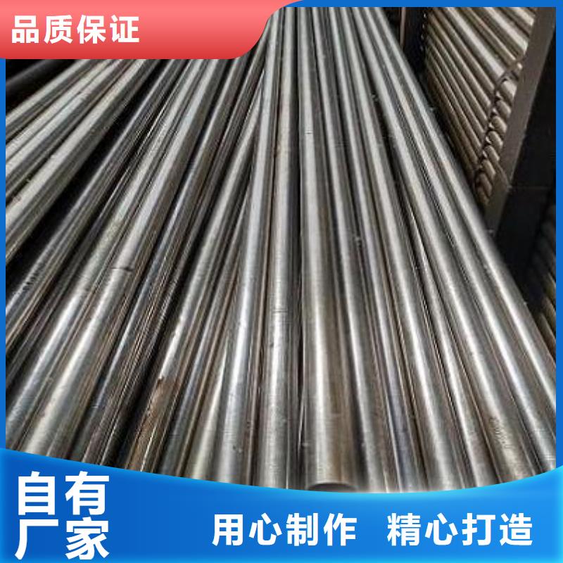 大厂生产品质【江泰】Q345C低温无缝钢管可开割厂家公告