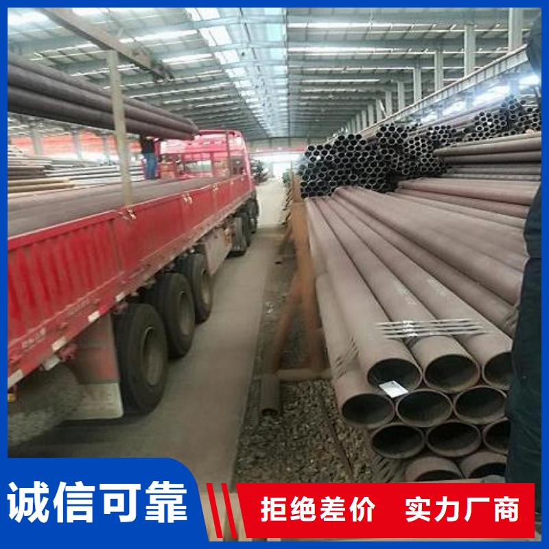 全新升级品质保障<江泰>35crmo合金钢管化肥厂专用管切割零售