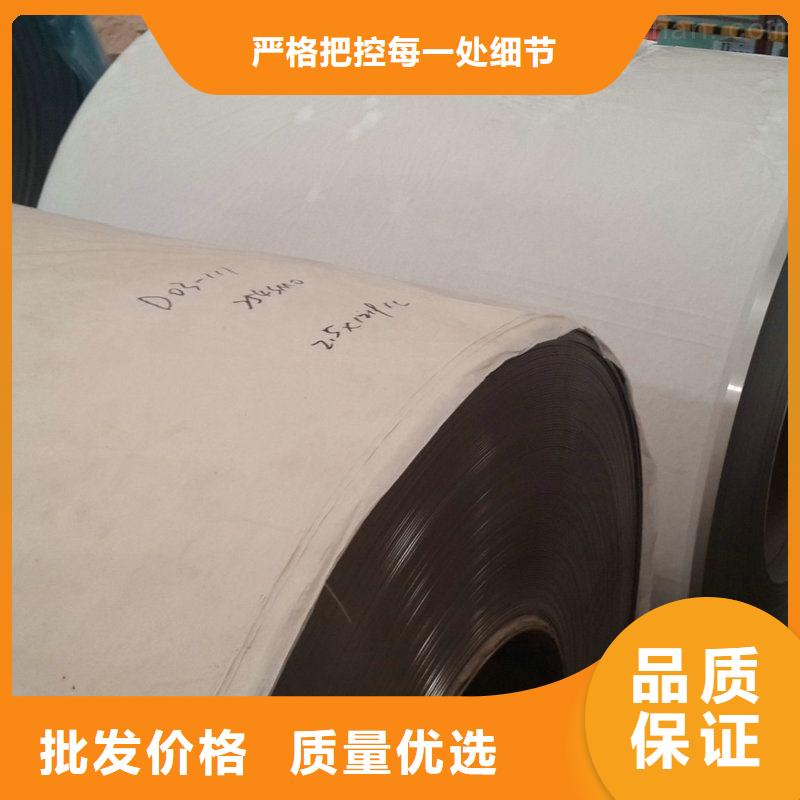 【淮安】生产304不锈钢管DN32厚度
