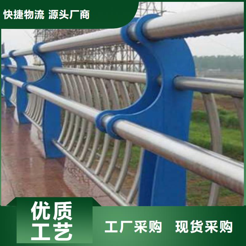 不锈钢天桥景观护栏质量优发货快售后满意