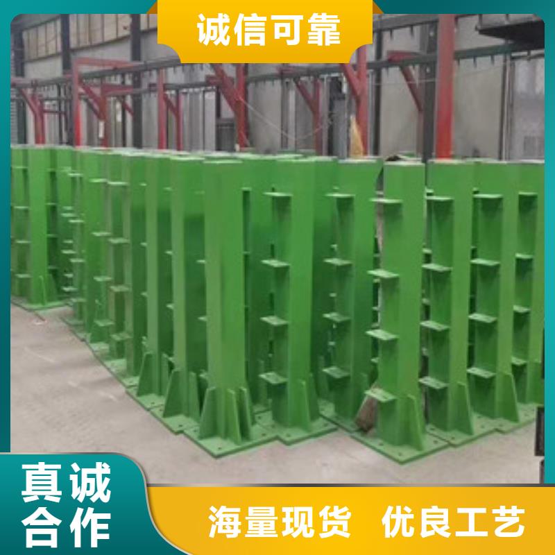 不锈钢复管合护栏厂家-质量可靠本地供应商
