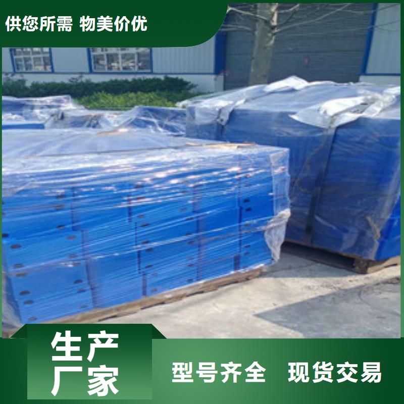 {金立恒}襄樊不锈钢复合管防撞护栏安装安装专业效率高