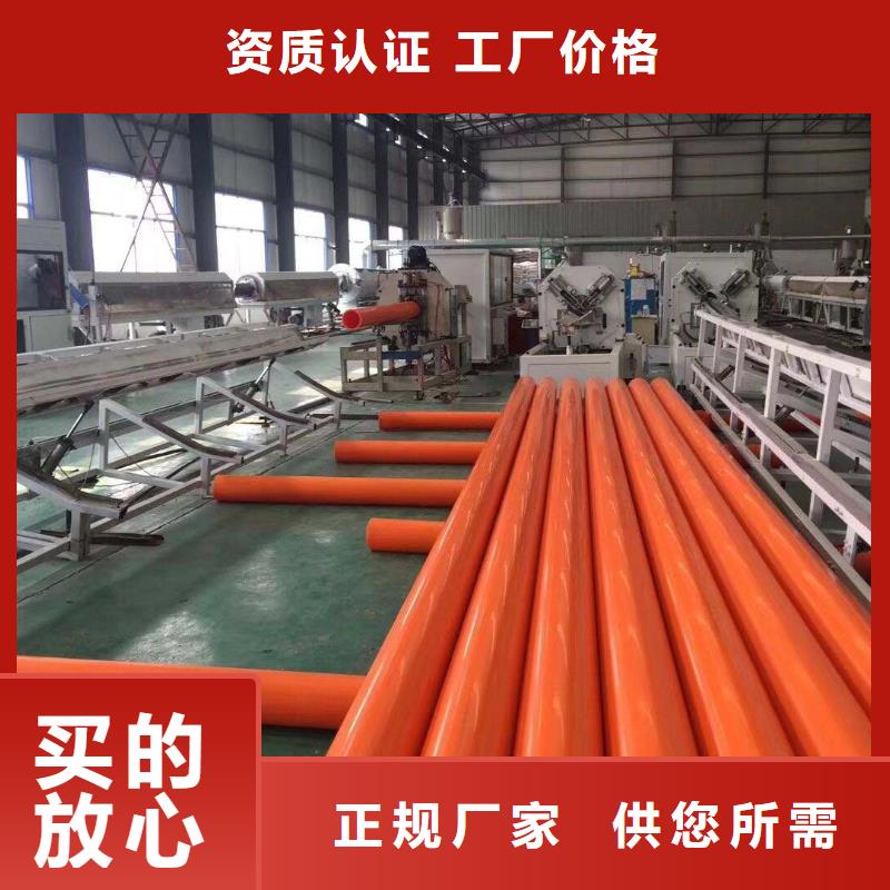 批发<鑫兴>HDPE排水管双壁波纹管质量标准
