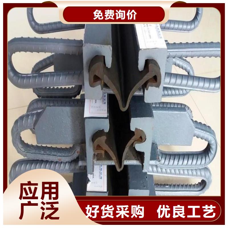 支持定制的SF梳齿型钢板伸缩缝供货商