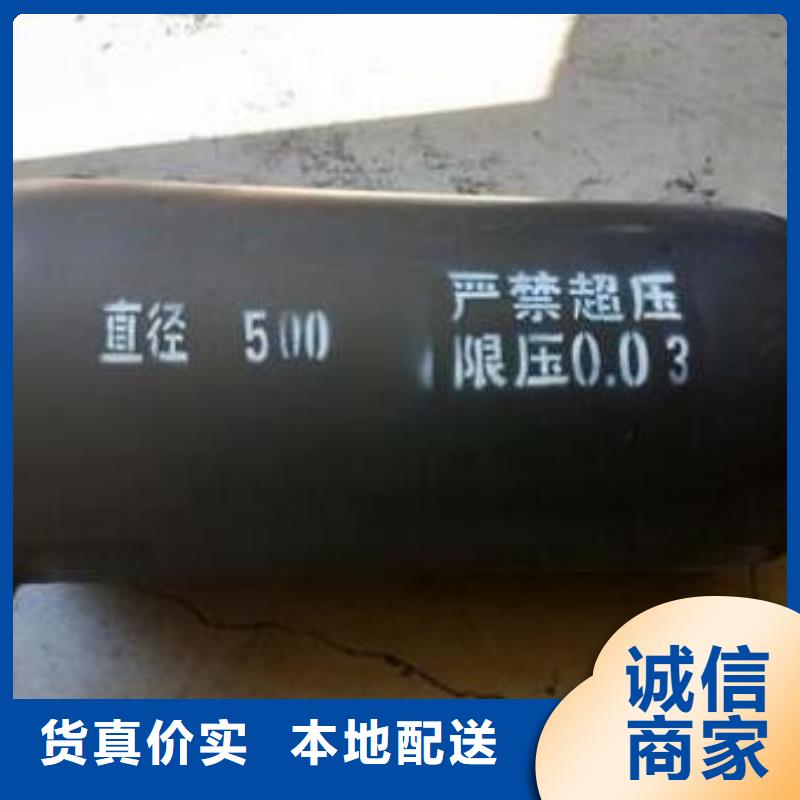 污水管道气囊A定制{长信橡胶}充气管道橡胶气囊生产厂家