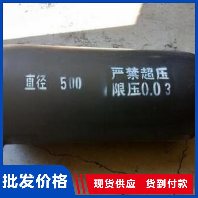 陕西供应商[长信橡胶]加强型管道气囊安装施工