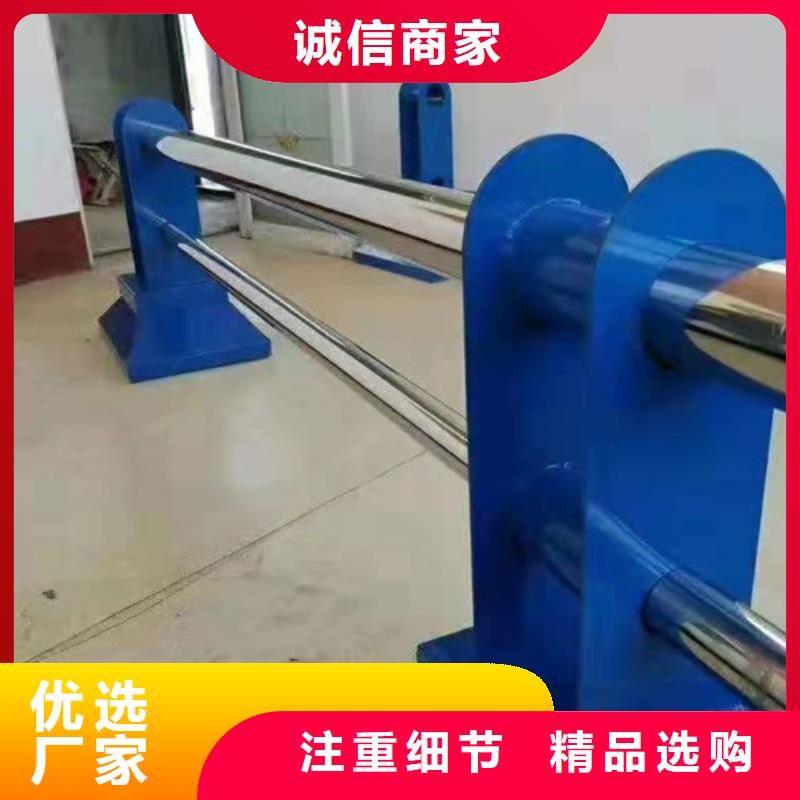 厂家案例【鑫海达】复合不锈钢管护栏生产销售