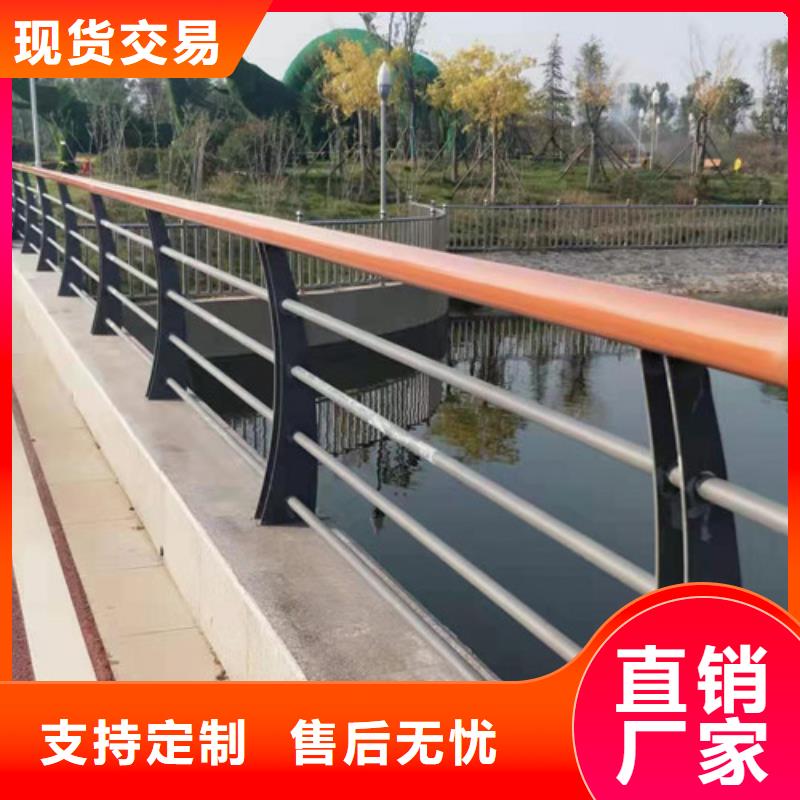 大量现货[鑫海达]桥梁景观不锈钢栏杆专业生产