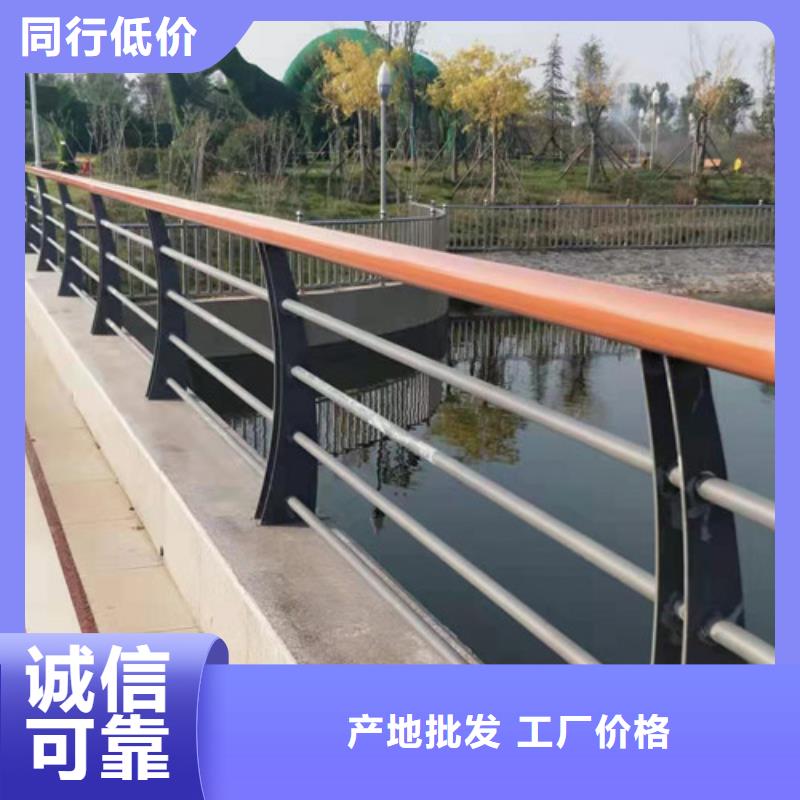 咨询【鑫海达】天桥不锈钢护栏杆价格合理