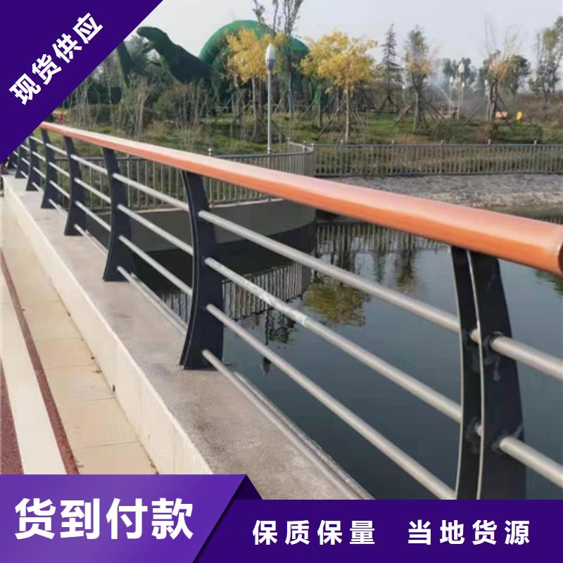 直供(鑫海达)栈桥钢丝绳栏杆生产销售