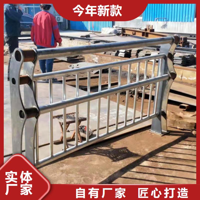 朔州买不锈钢复合管道路护栏包安装