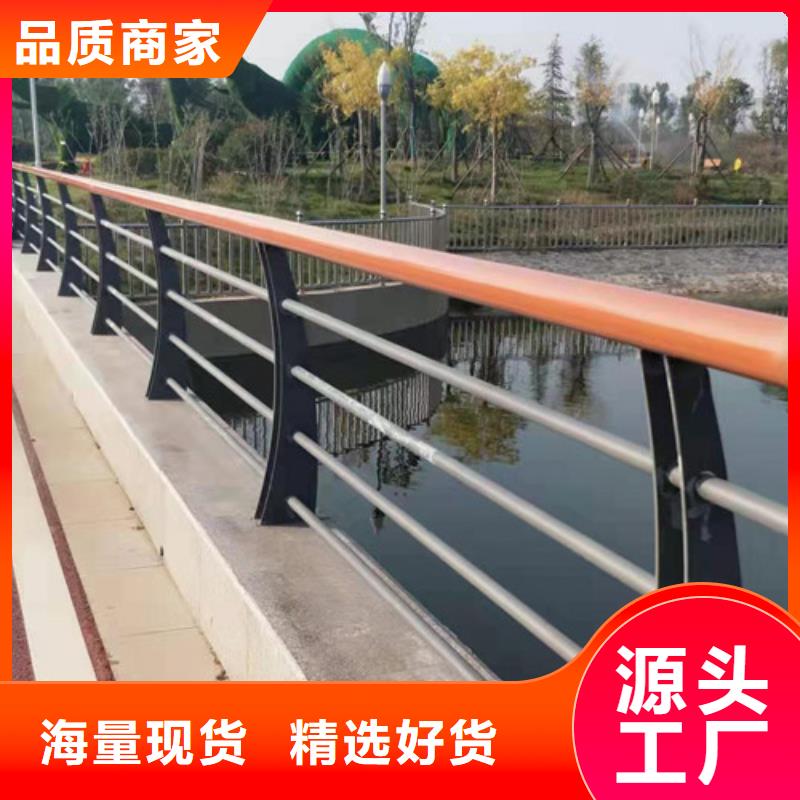 不锈钢复合管防撞桥梁护栏质优价廉