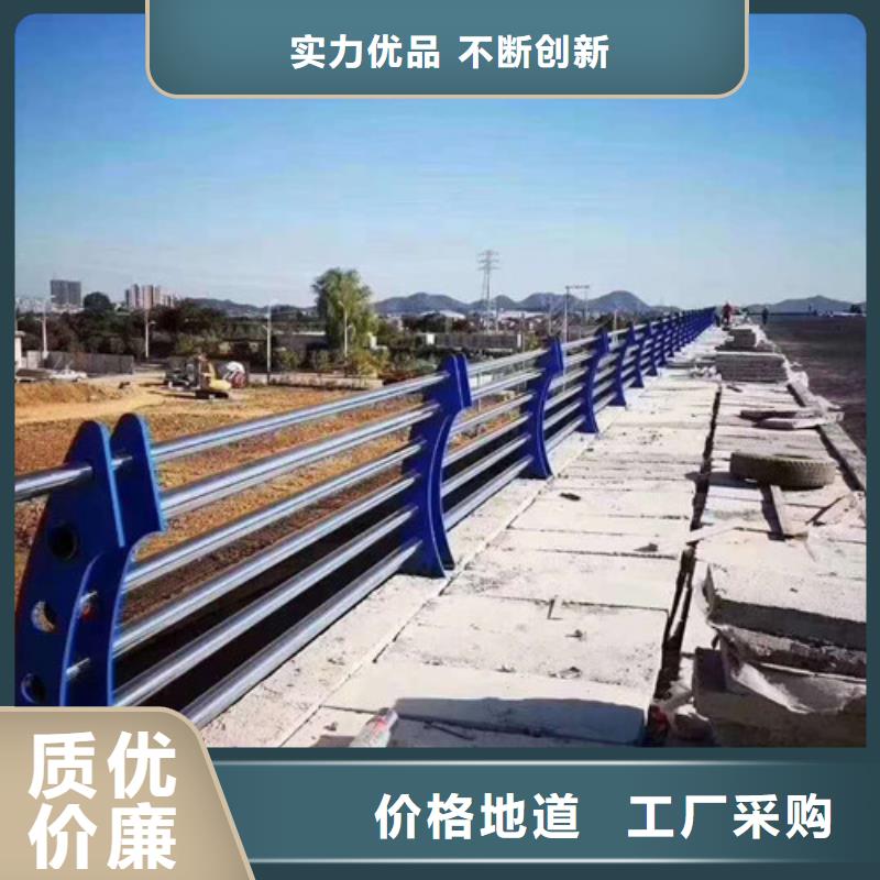 优选：莘县不锈钢复合管护栏供货商