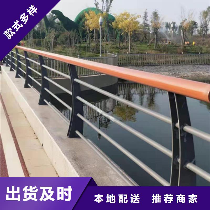 不锈钢防撞桥梁栏杆质量保证