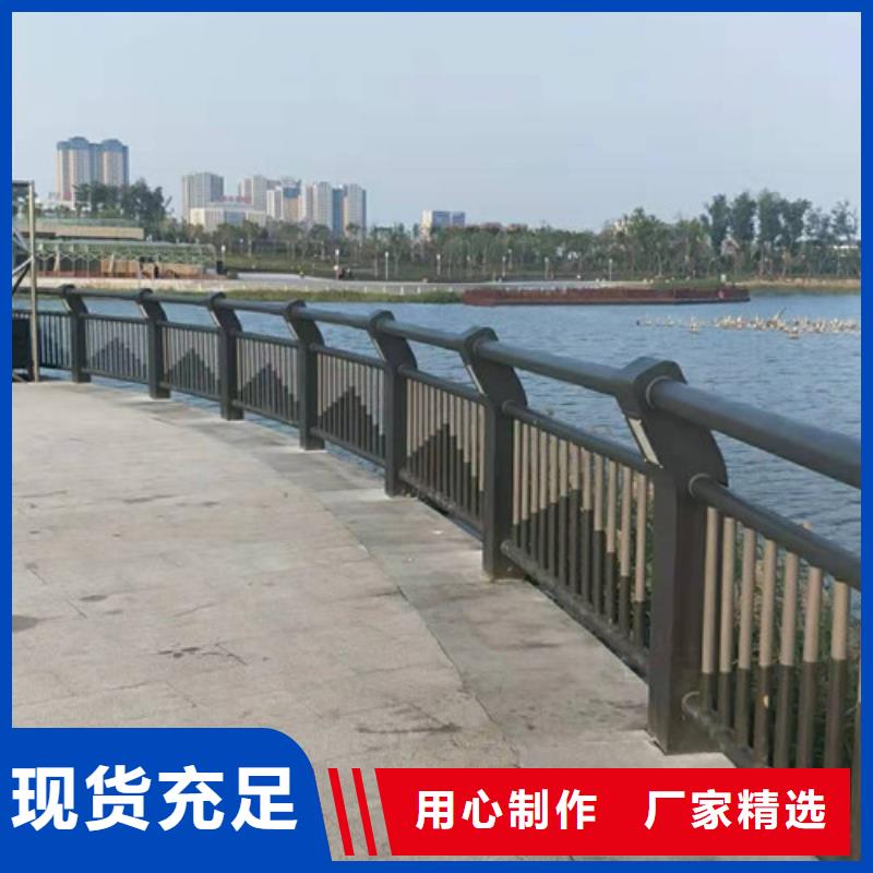 资质认证《鑫海达》不锈钢桥梁景观护栏