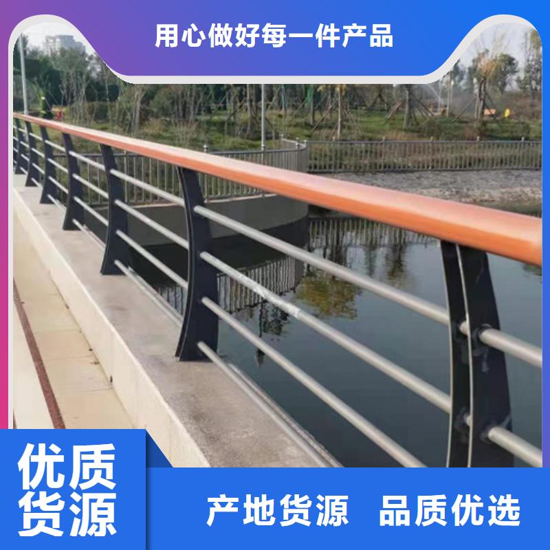 当地(鑫海达)桥梁201不锈钢立柱一手货源