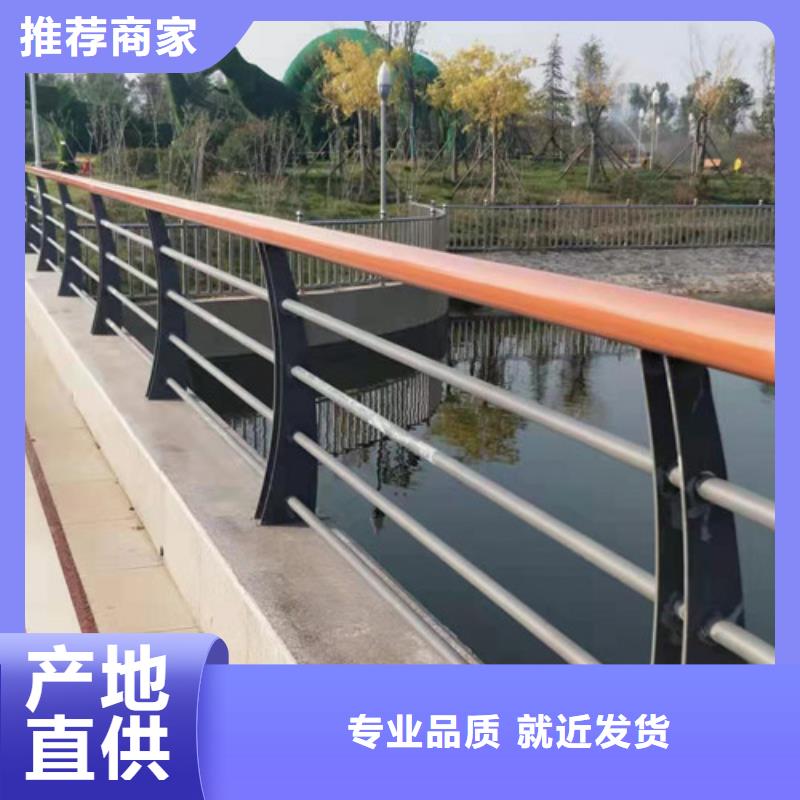 采购[鑫海达]桥梁护栏立柱板免费设计