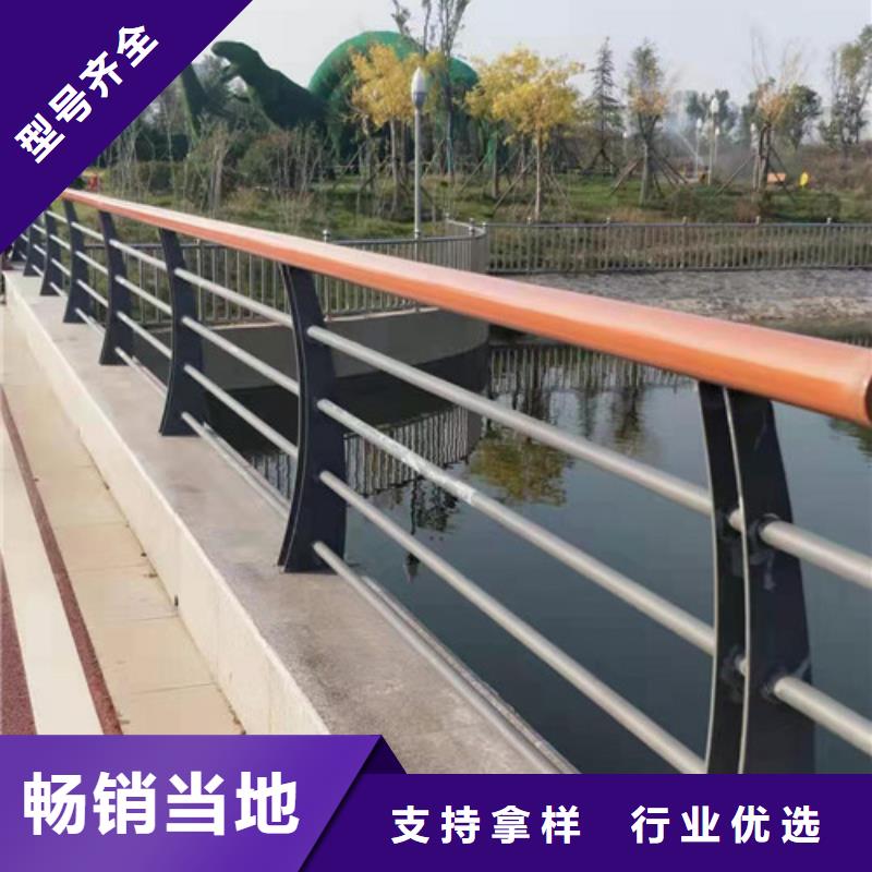 货源直供(鑫海达)新型桥梁景观护栏生产基地