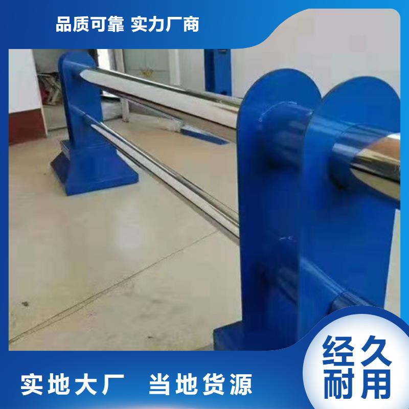 厂诚信经营(鑫海达)Q235材质钢板立柱切割抗老化