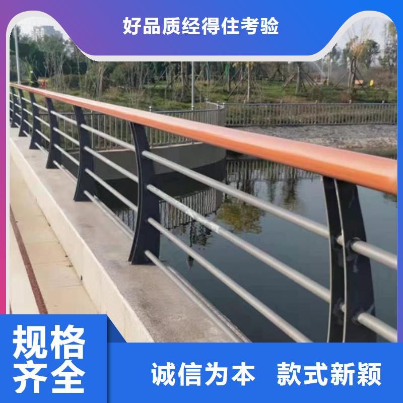 当地[鑫海达]桥梁不锈钢护栏抗老化