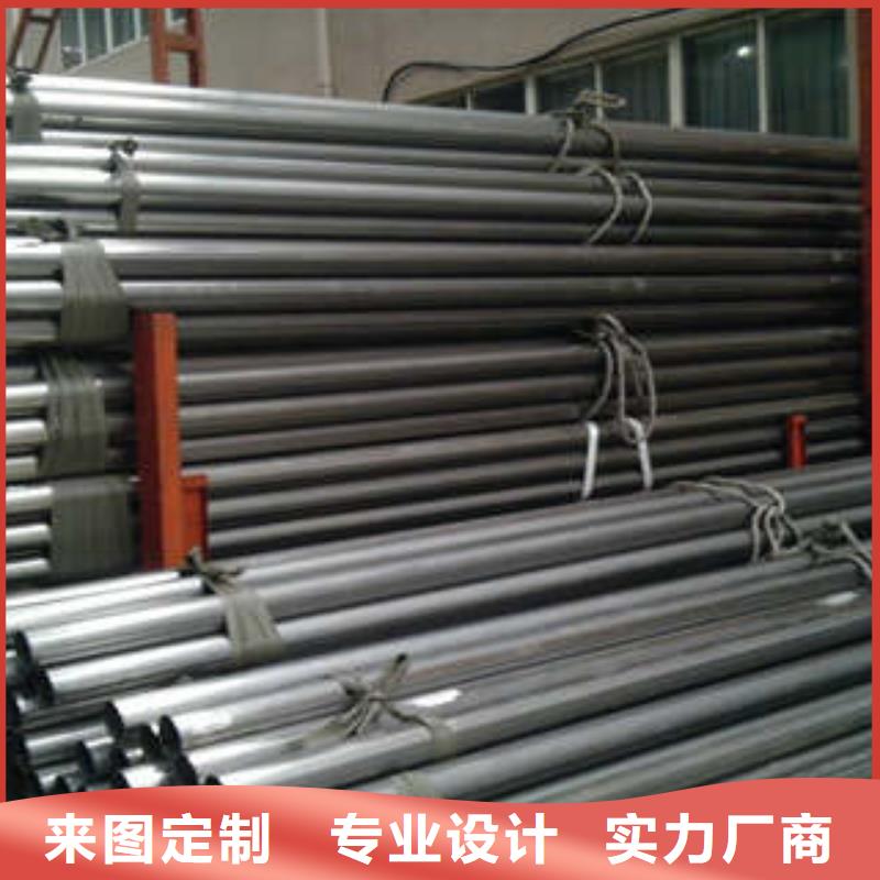 定制{双达}316L不锈钢排水管生产厂家价格优惠