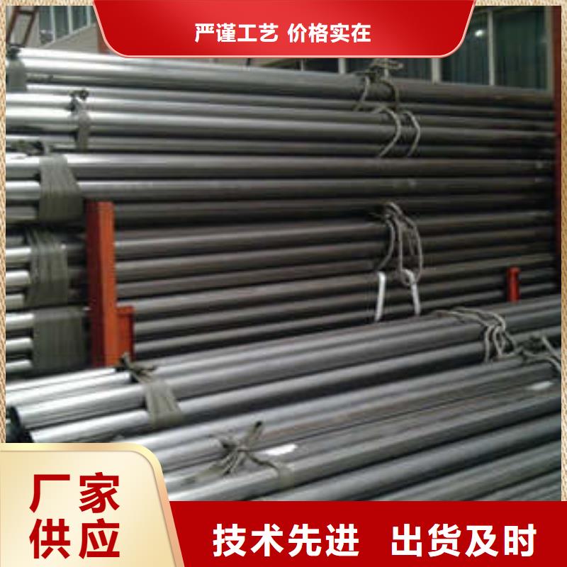层层质检{双达}316L不锈钢排水管生产厂家价格优惠