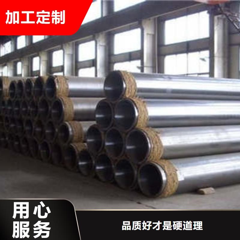 产品细节【双达】310S不锈钢管生产厂家价格优惠