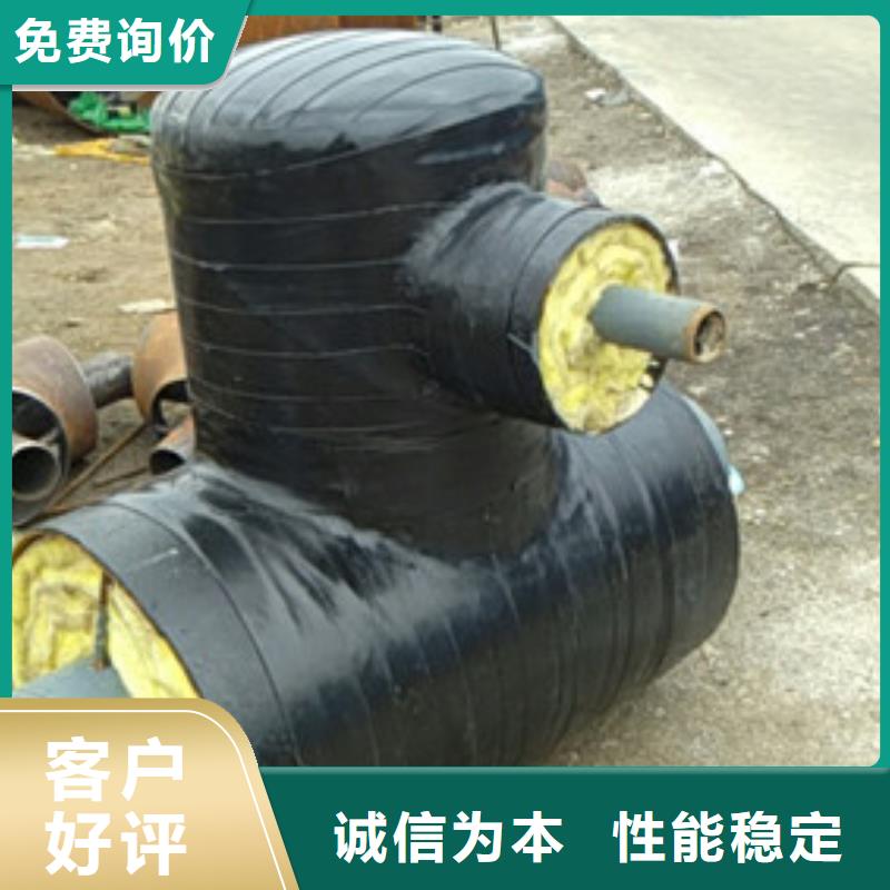 架空蒸汽管道疏水器组每公斤多少钱