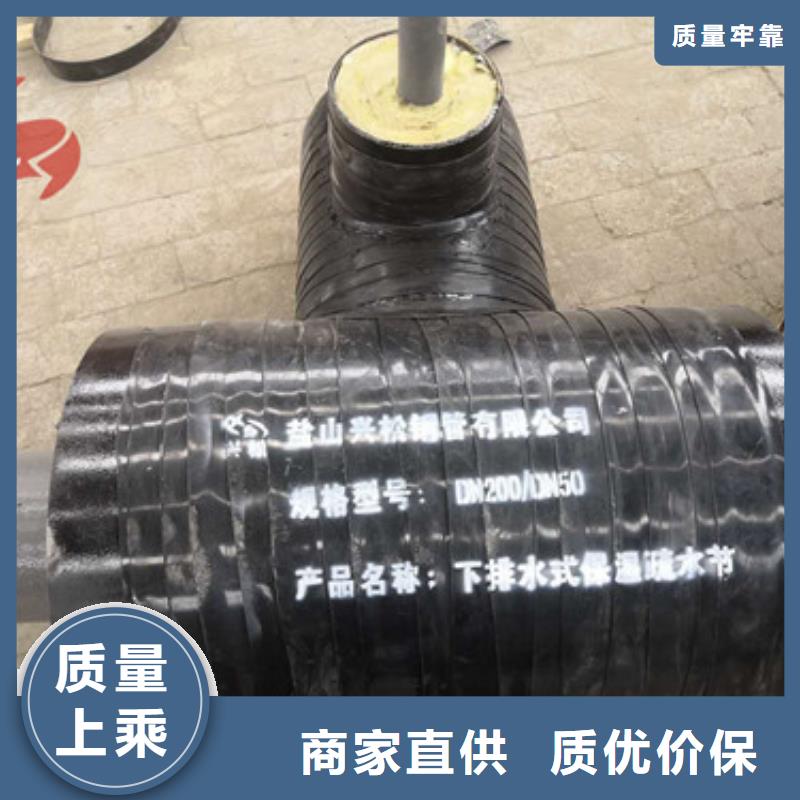 (鑫方略)宁国3PE防腐钢管疏水管用DN32