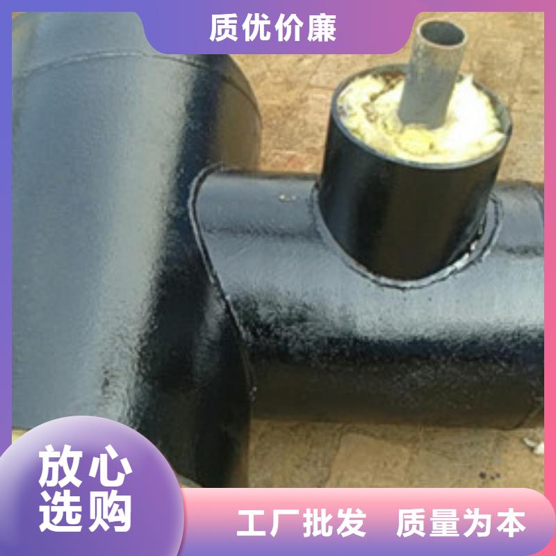 保质保量(鑫方略)直埋蒸汽供热管道固定墩疏水管在主管外面上翻