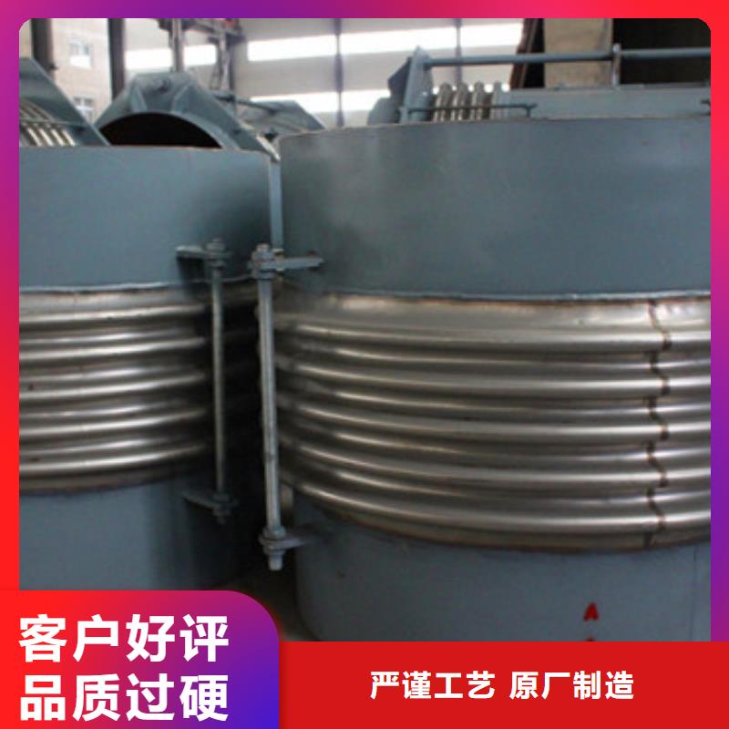 同城(乾坤通达)直径5米拼装波纹管不锈钢波纹管生产厂家