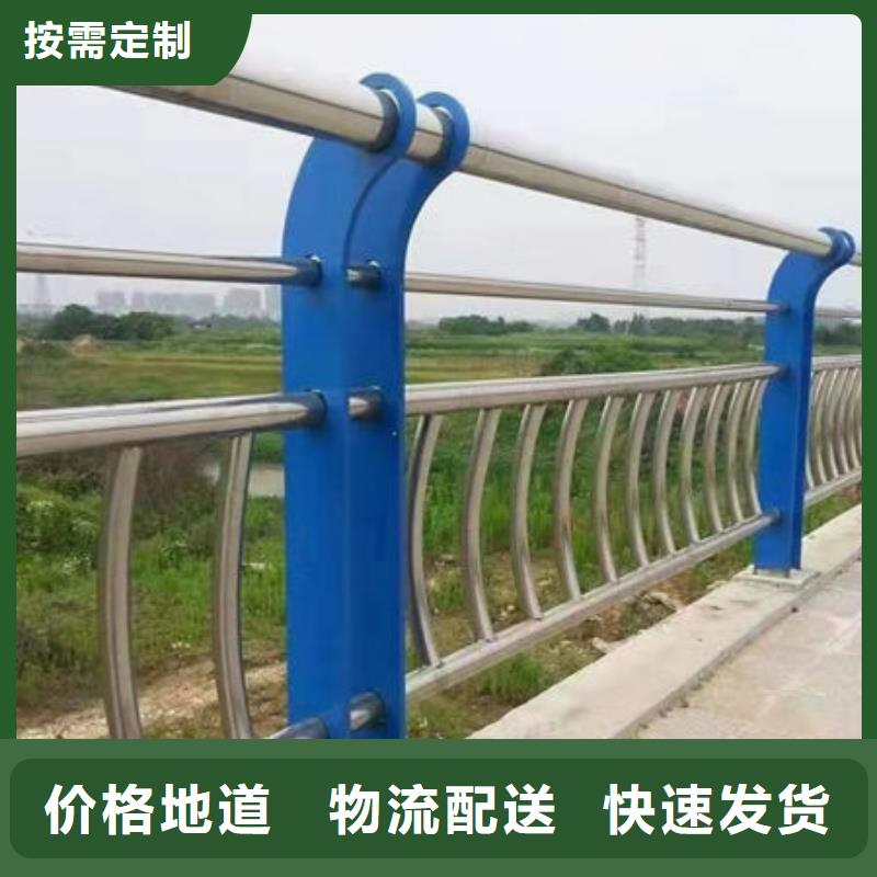 买不锈钢桥梁护栏必看-专业品质产地厂家直销