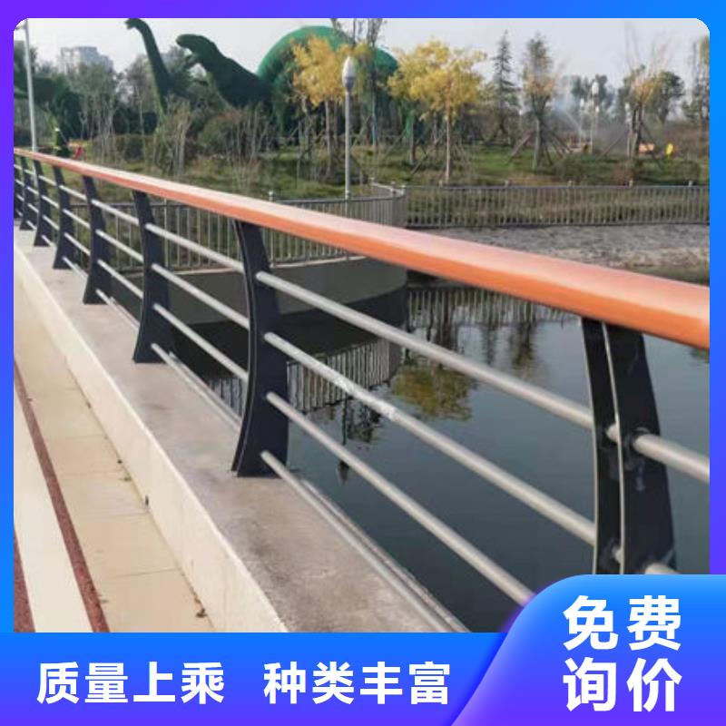 不锈钢桥梁护栏厂家质量有保障同城生产厂家