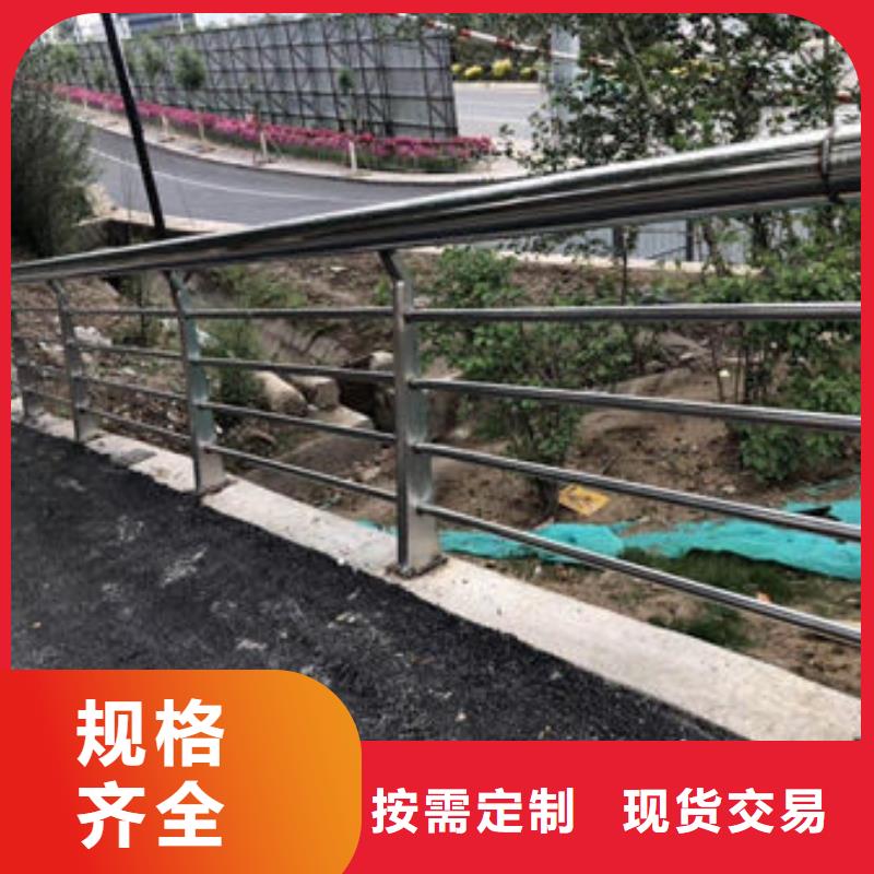 不锈钢碳素钢复合管桥梁护栏价格公道合理
