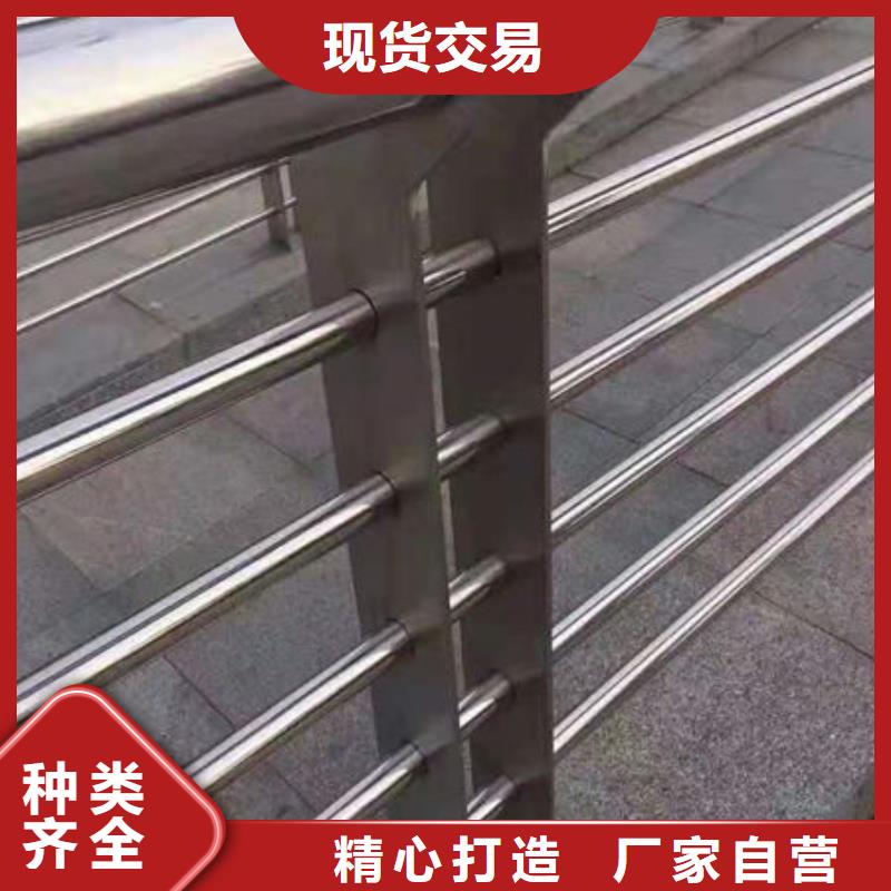 不锈钢复合管栏杆安装方便