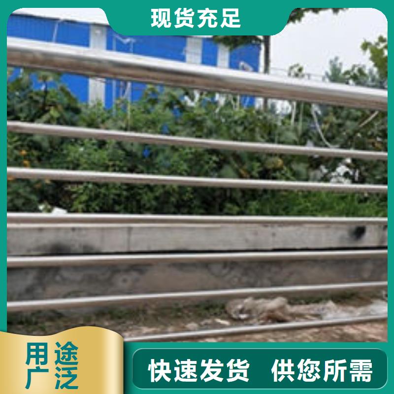 选购【亮洁】桥梁不锈钢护栏不用担心