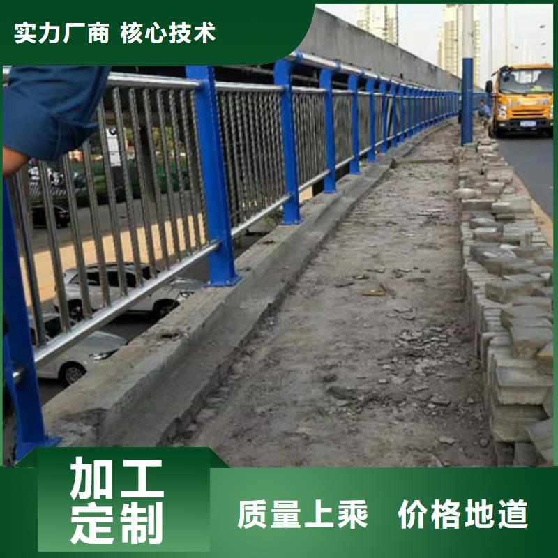 生产河道护栏的供货商使用方法