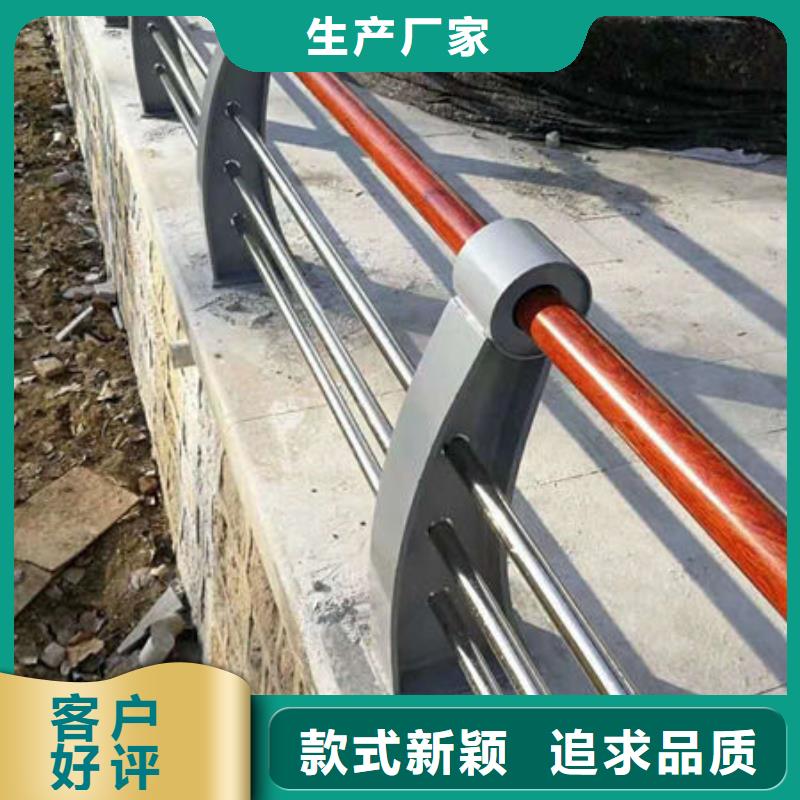 专业的生产厂家[亮洁]q235桥梁防撞栏用途广泛