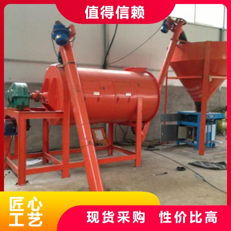 本地干粉砂浆设备技术特点郑州卓创重工