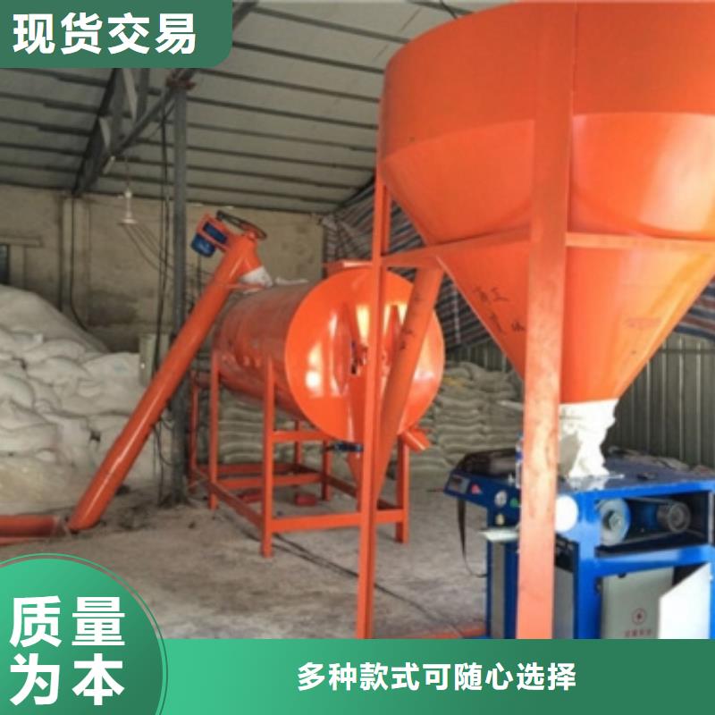 干粉生产线时产10吨