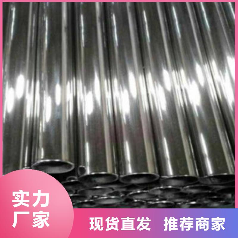 【台州】生产20A无缝钢管库存量大