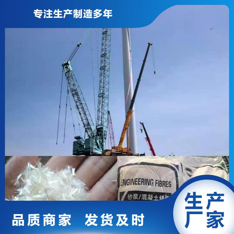 定制<兴泰>钢塑纤维实业集团供应厂家