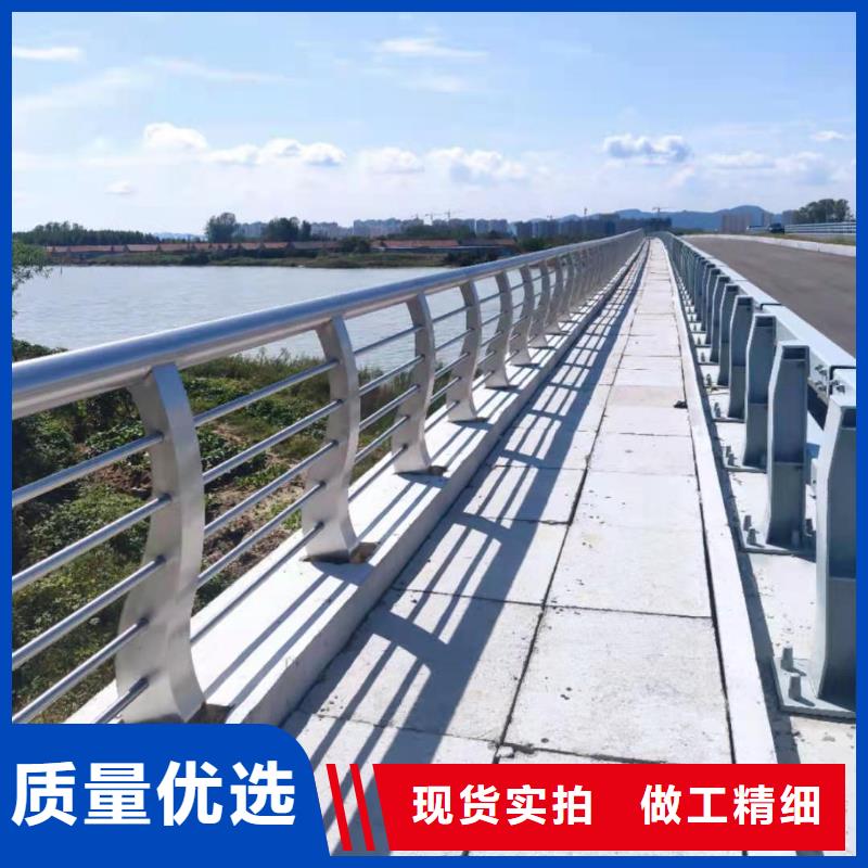 天津订购Q235钢管喷塑护栏价格实惠