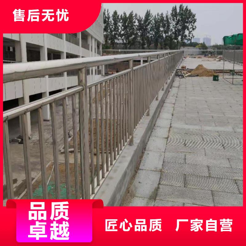 《天津》当地天桥栏杆科学设计