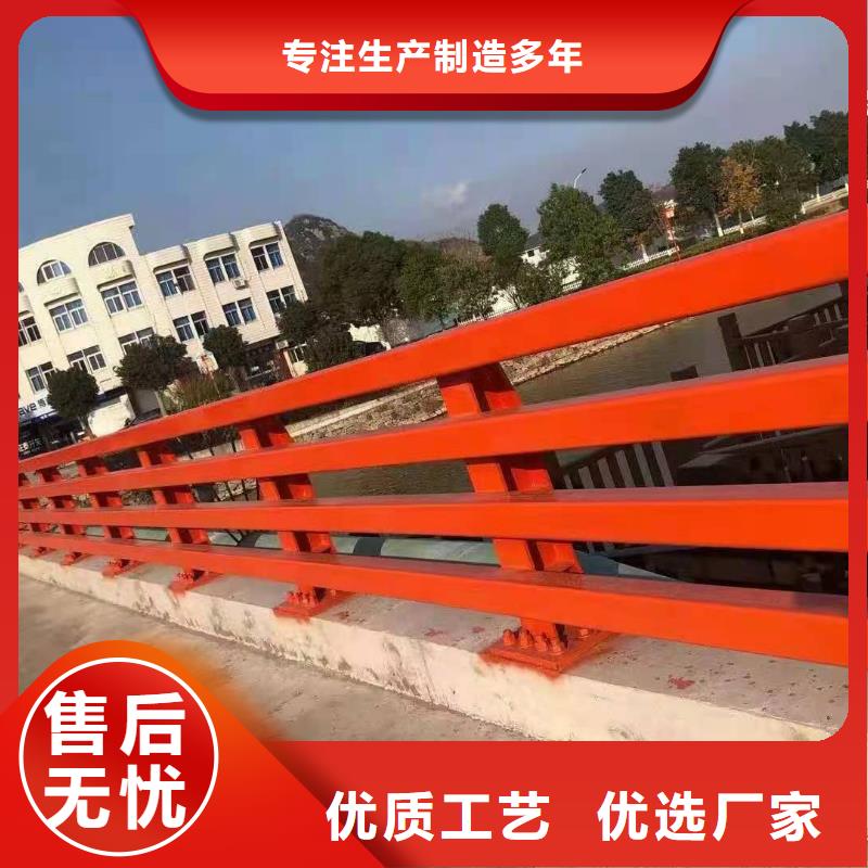 直销【鑫方达】不锈钢复合管护栏栏杆定制