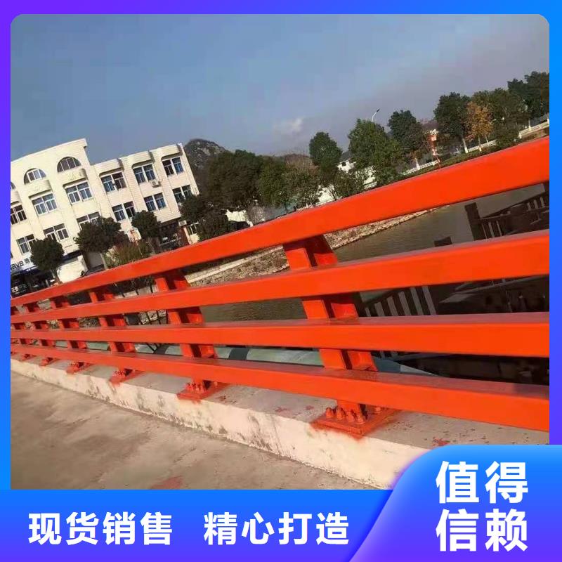 【鑫方达】桥梁锌钢栏杆多少钱一平米