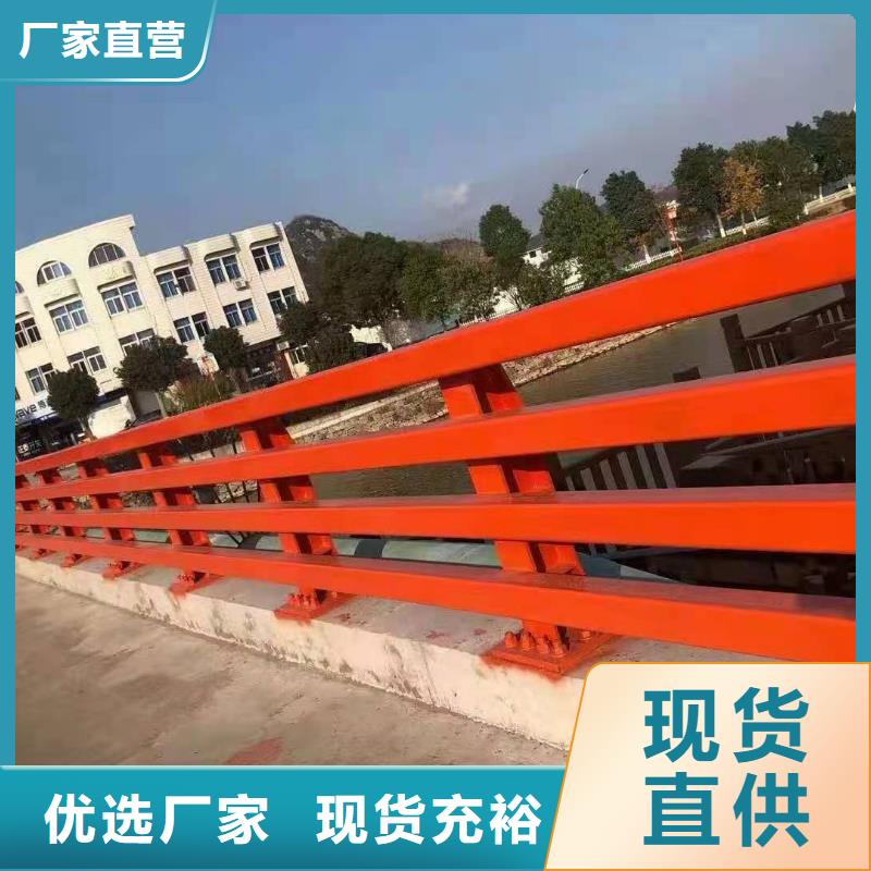 【鑫方达】天桥护栏多少钱一平米